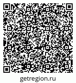 79069478670