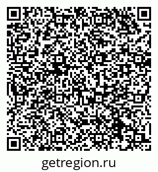 79069478679