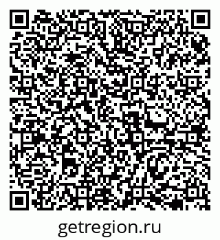 79069478683
