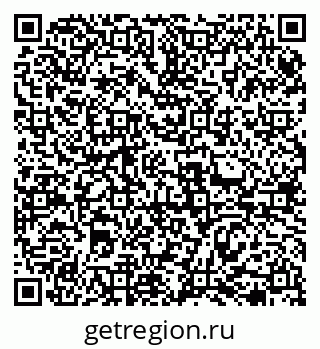 79069478684