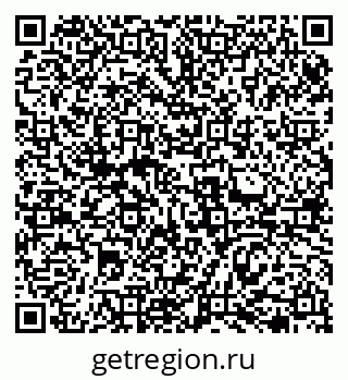 79069478685