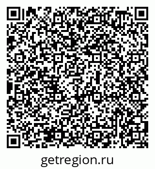 79069478689