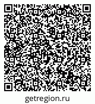 79069478697
