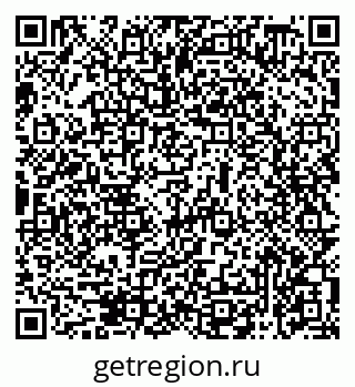 79069478714