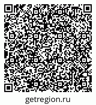 79069478718