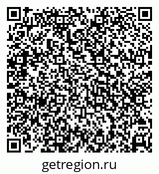 79069478719