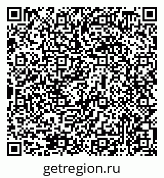 79069478725