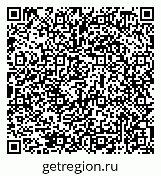 79069478729