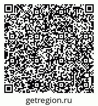 79069478730