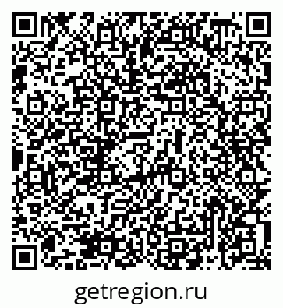 79069478732