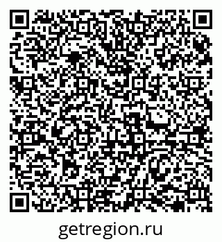 79069478733
