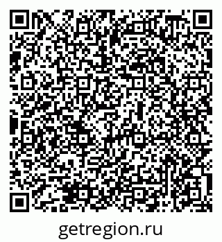 79069478738