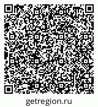 79069478747