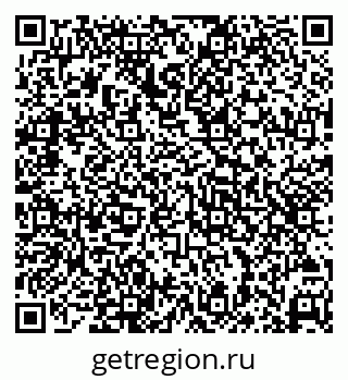 79069478770