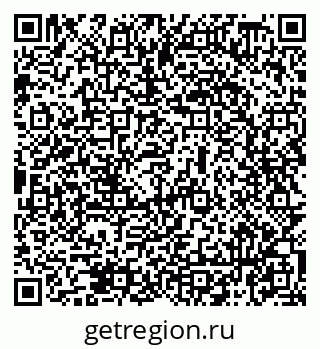 79069478867