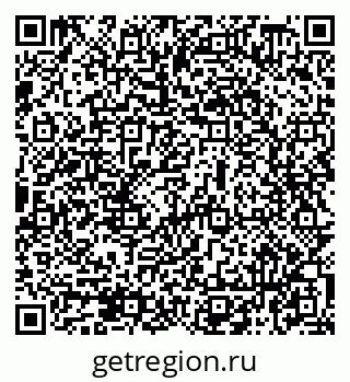 79069478870