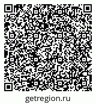 79069478872