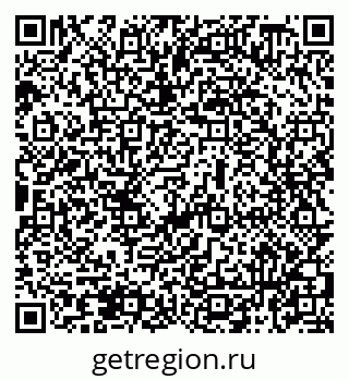 79069478889