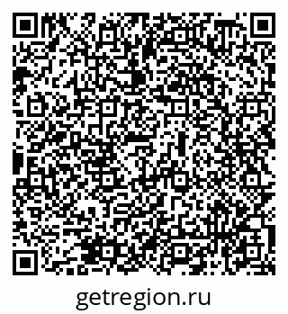 79069478925