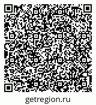 79069478930