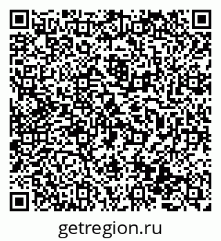 79069479000