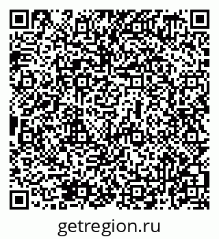 79069479005