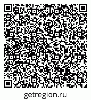 79069479007
