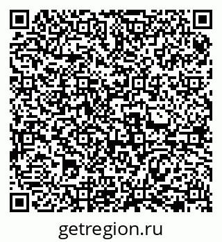 79069479010