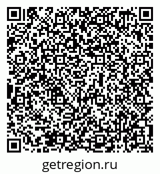 79069479013