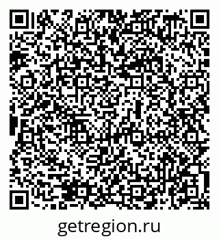 79069479039