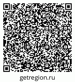 79069479068