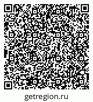 79069479072
