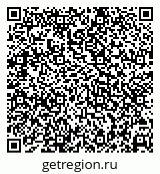 79069479073