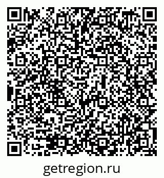 79069479075