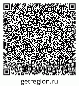 79069479080