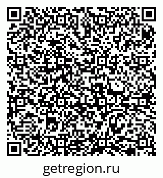 79069479088