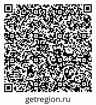 79069479121