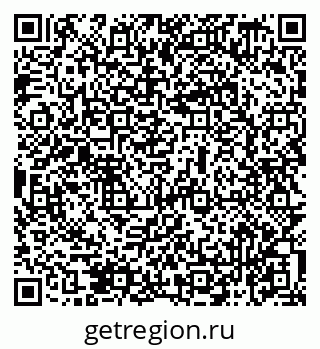 79069479130