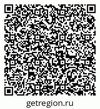 79069479140