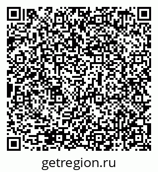 79069479158