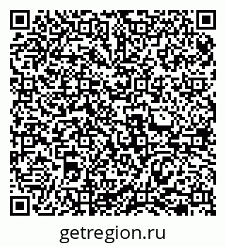 79069479170