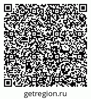 79069479174