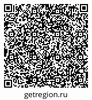 79069479179