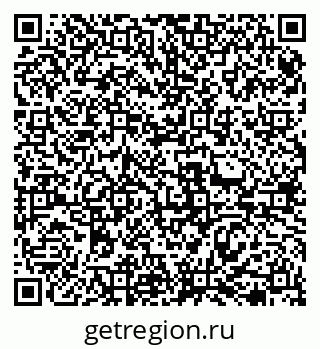 79069479200