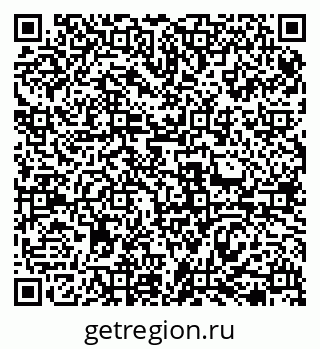 79069479231