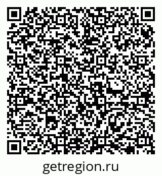 79069479233