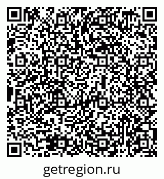 79069479250