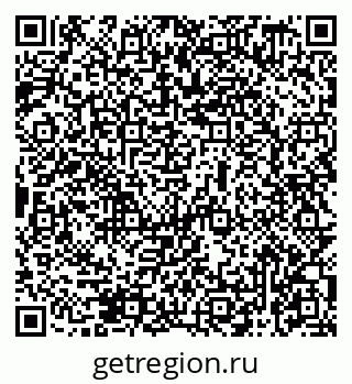 79069479255