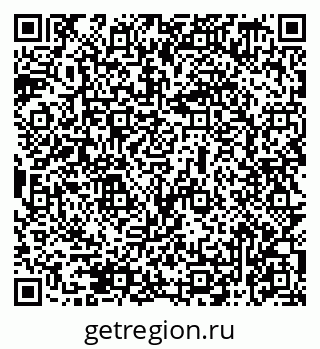 79069479256