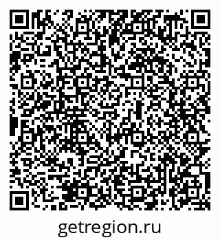 79069479265